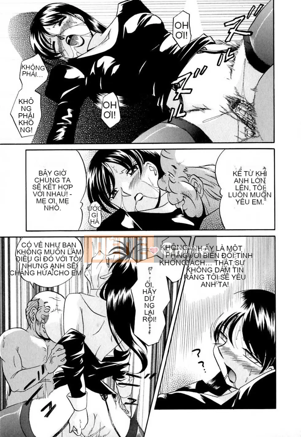 [Chuka Naito] Irojo no Wedge