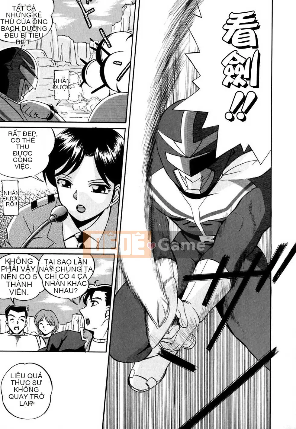 [Chuka Naito] Irojo no Wedge