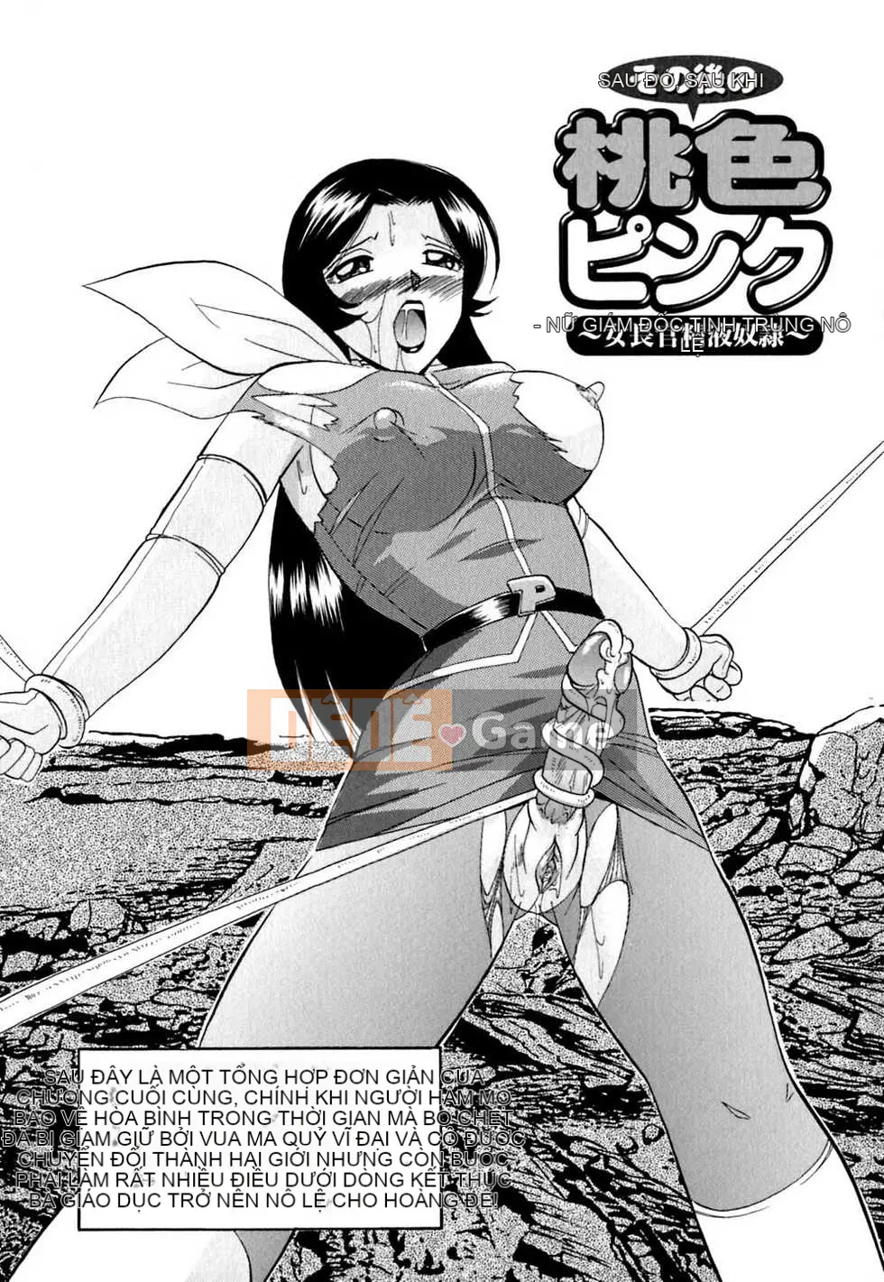 [Chuka Naito] Irojo no Wedge