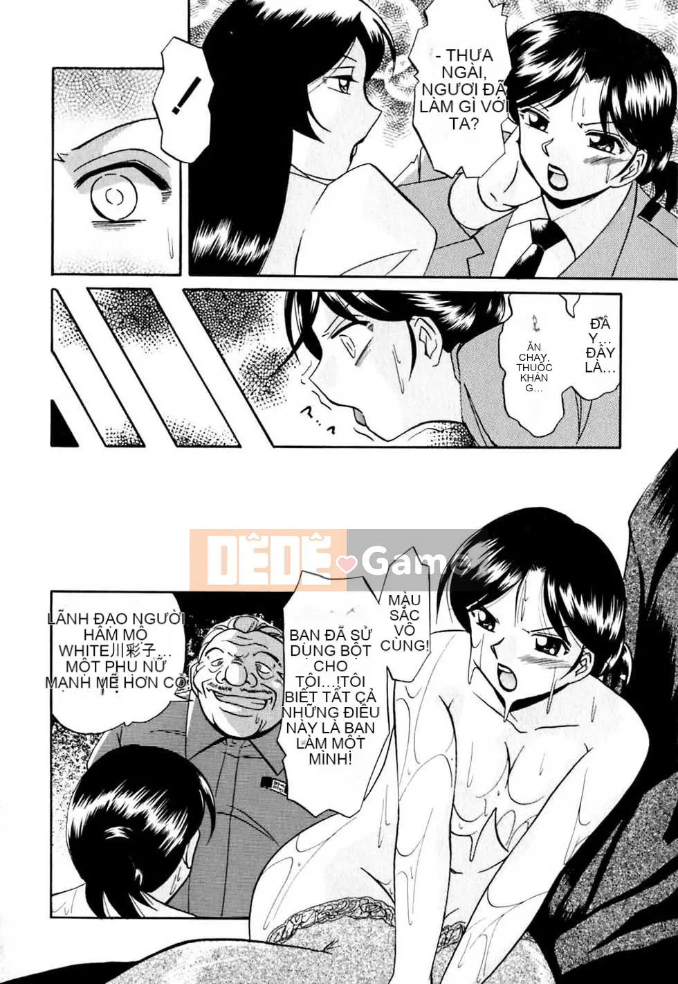 [Chuka Naito] Irojo no Wedge