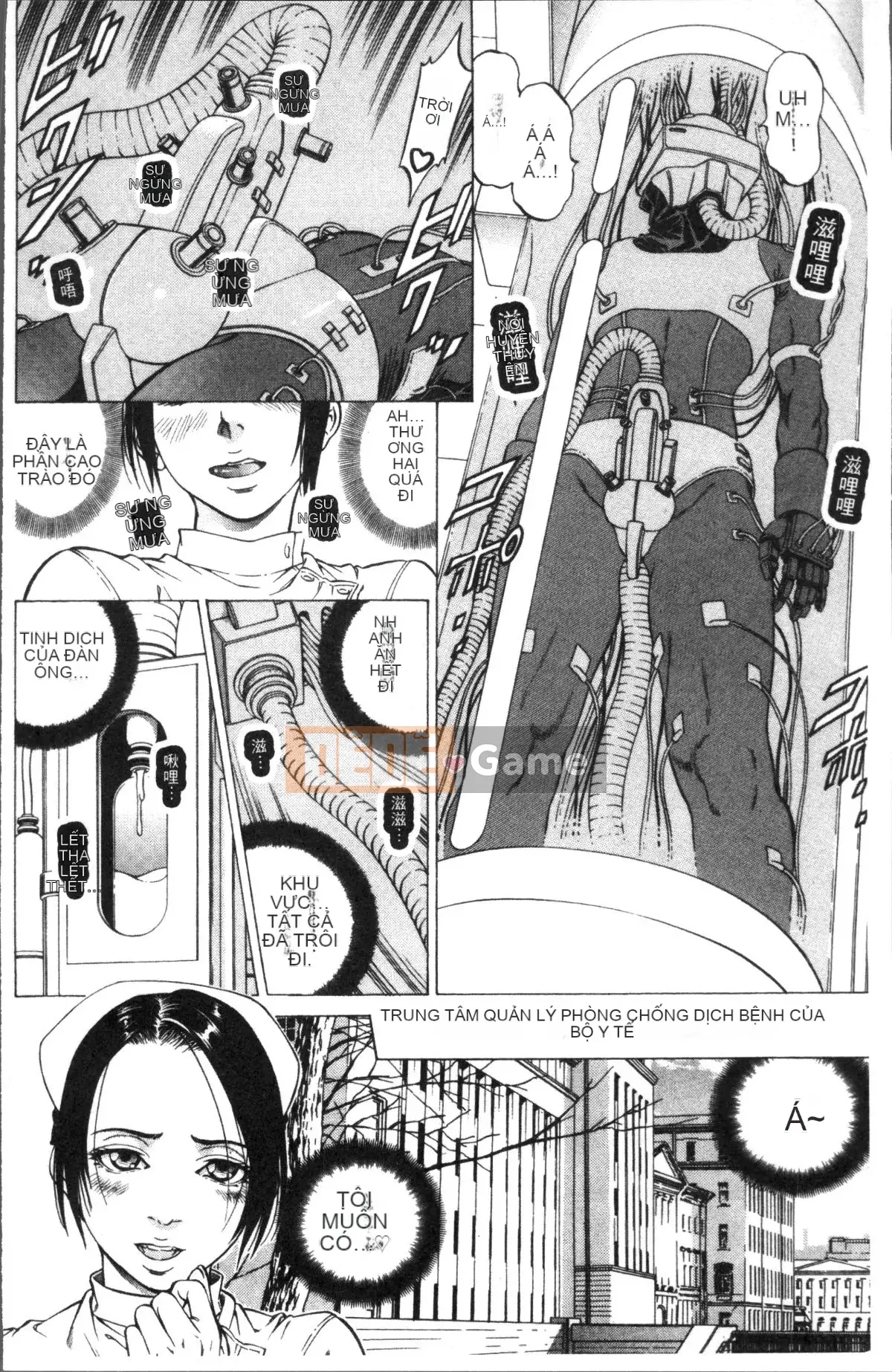 [Nhóm quét 4K][Xiangbuki Shigeru] Bóp người phụ nữ