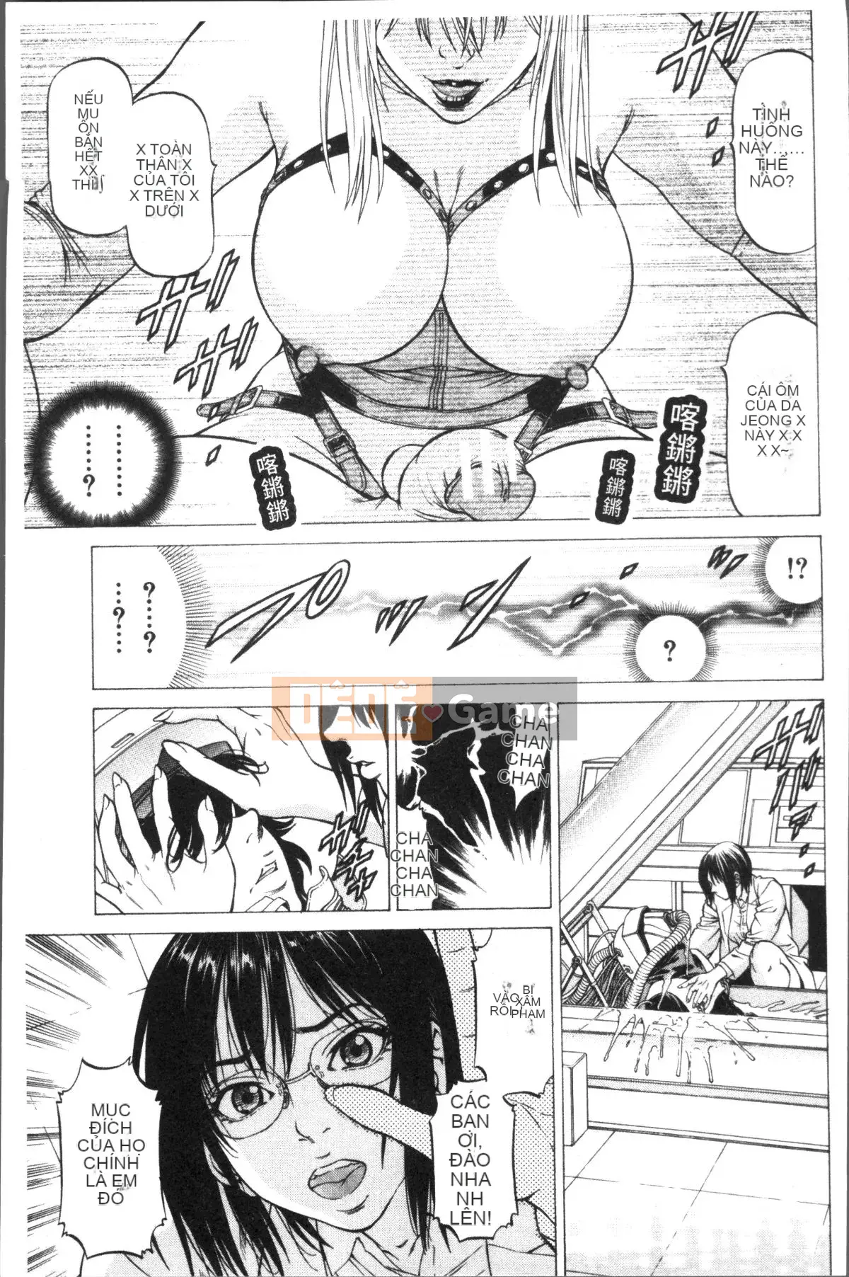 [Nhóm quét 4K][Xiangbuki Shigeru] Bóp người phụ nữ