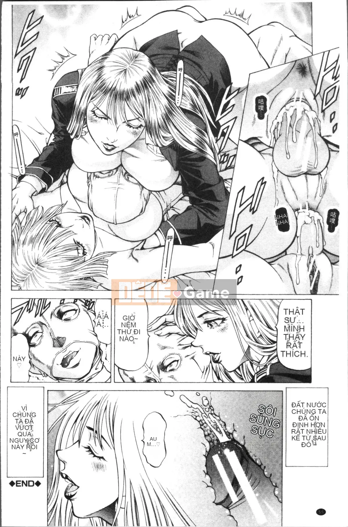 [Nhóm quét 4K][Xiangbuki Shigeru] Bóp người phụ nữ