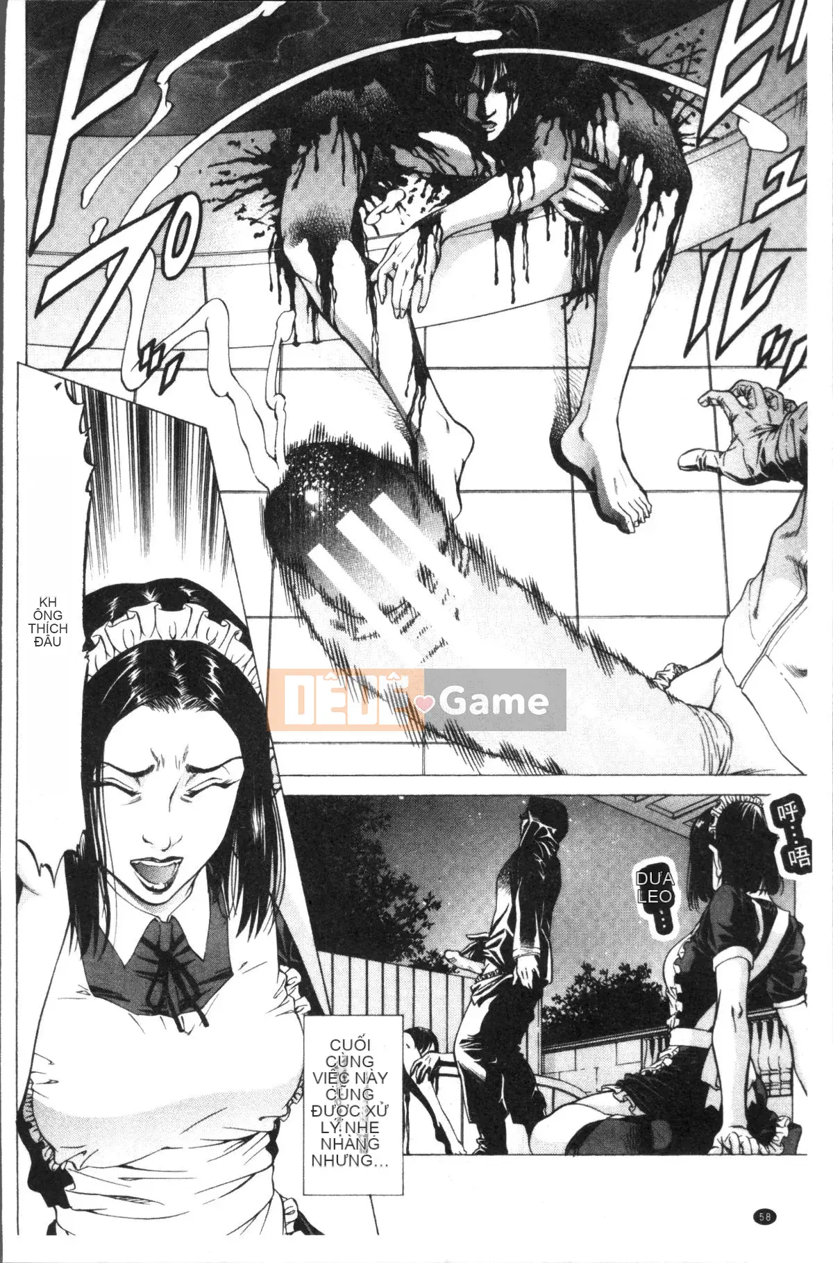 [Nhóm quét 4K][Xiangbuki Shigeru] Bóp người phụ nữ