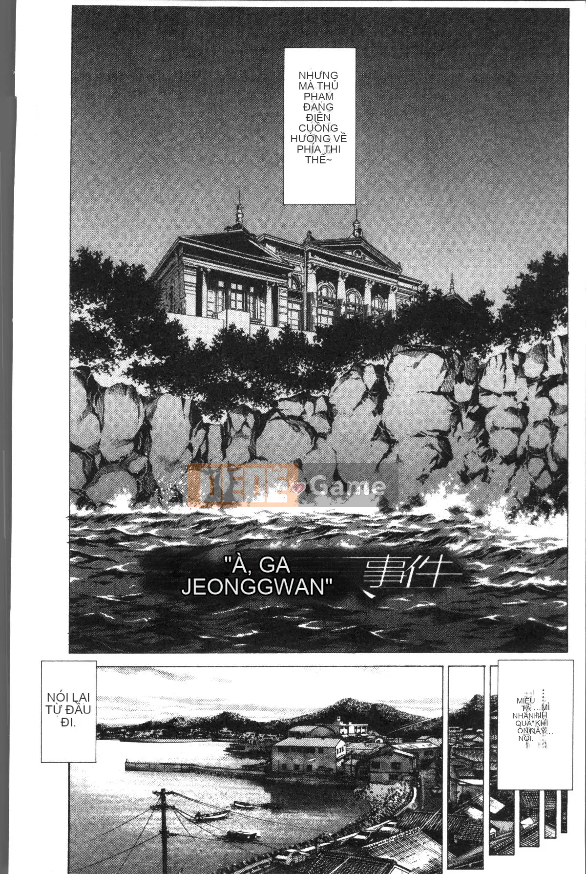 [Nhóm quét 4K][Xiangbuki Shigeru] Bóp người phụ nữ