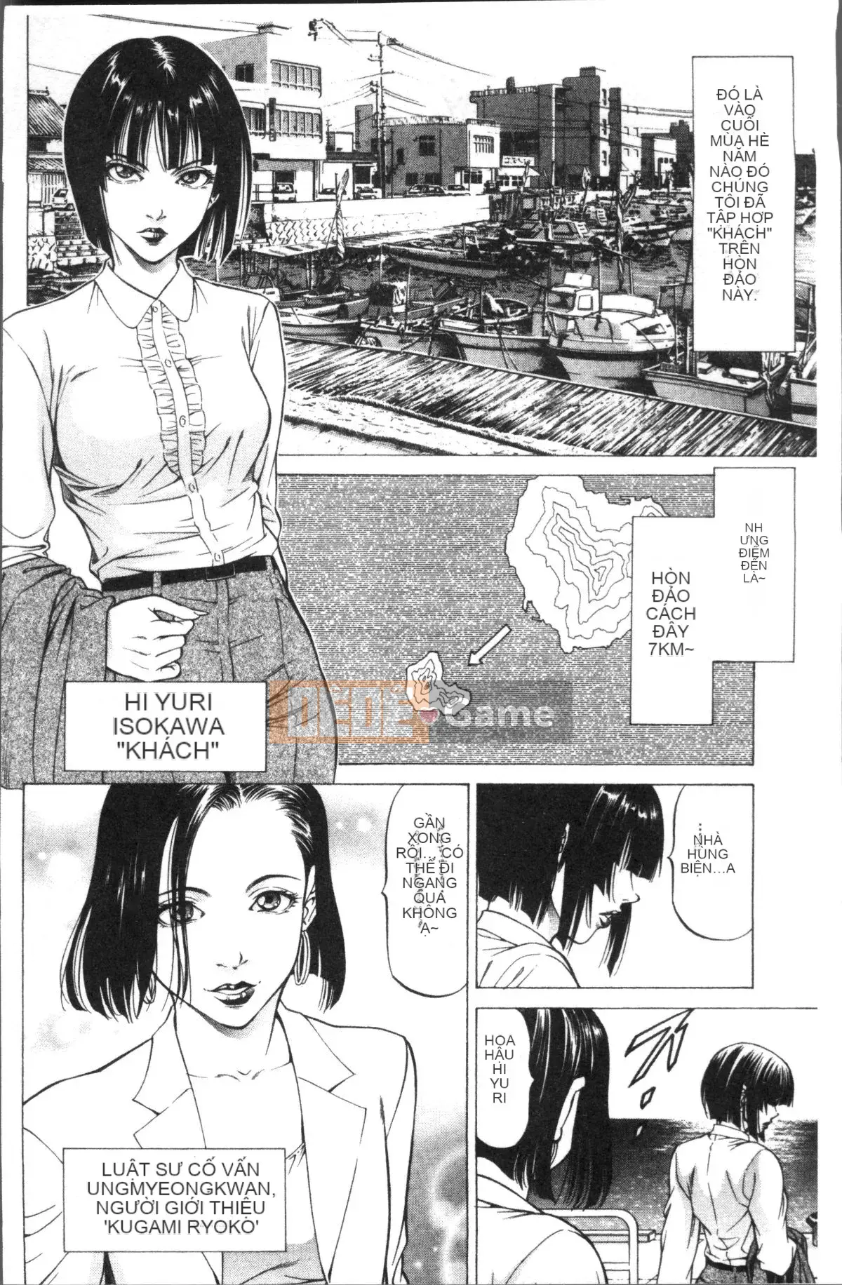 [Nhóm quét 4K][Xiangbuki Shigeru] Bóp người phụ nữ