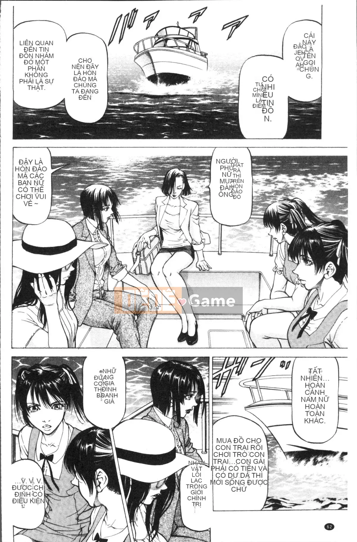 [Nhóm quét 4K][Xiangbuki Shigeru] Bóp người phụ nữ