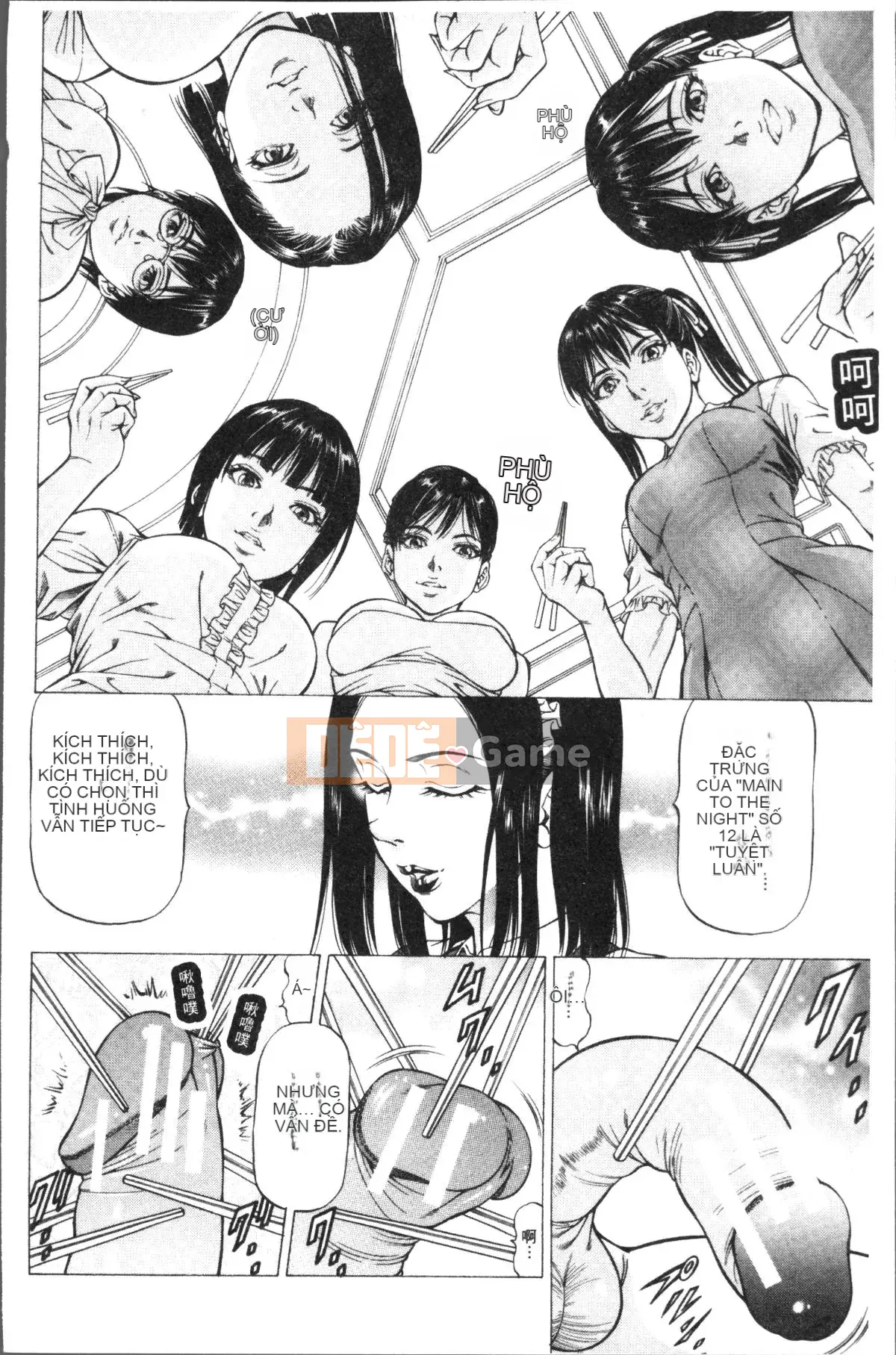 [Nhóm quét 4K][Xiangbuki Shigeru] Bóp người phụ nữ