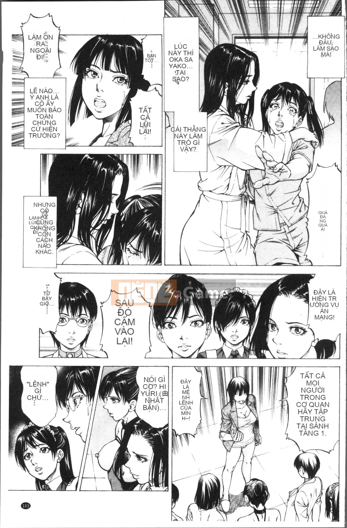 [Nhóm quét 4K][Xiangbuki Shigeru] Bóp người phụ nữ