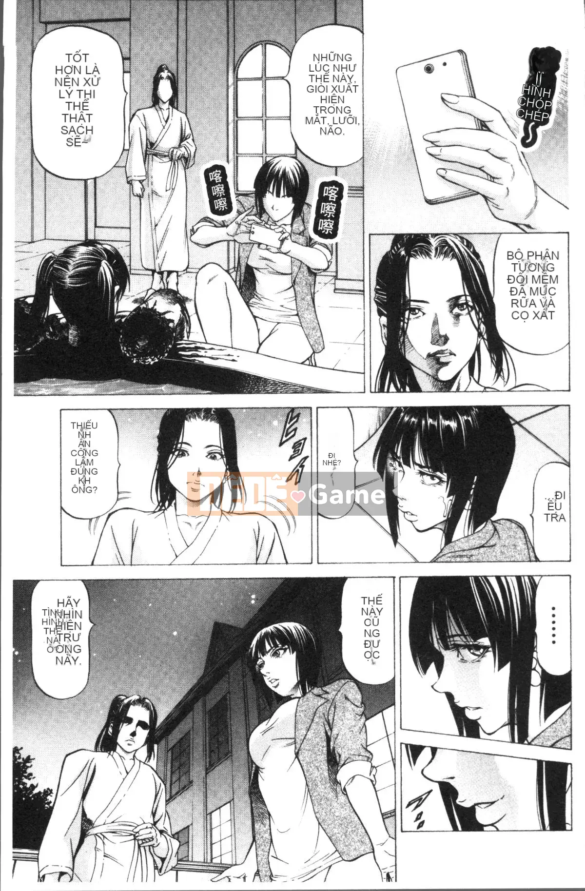 [Nhóm quét 4K][Xiangbuki Shigeru] Bóp người phụ nữ