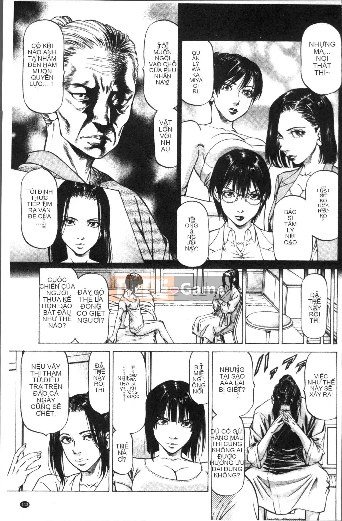 [Nhóm quét 4K][Xiangbuki Shigeru] Bóp người phụ nữ