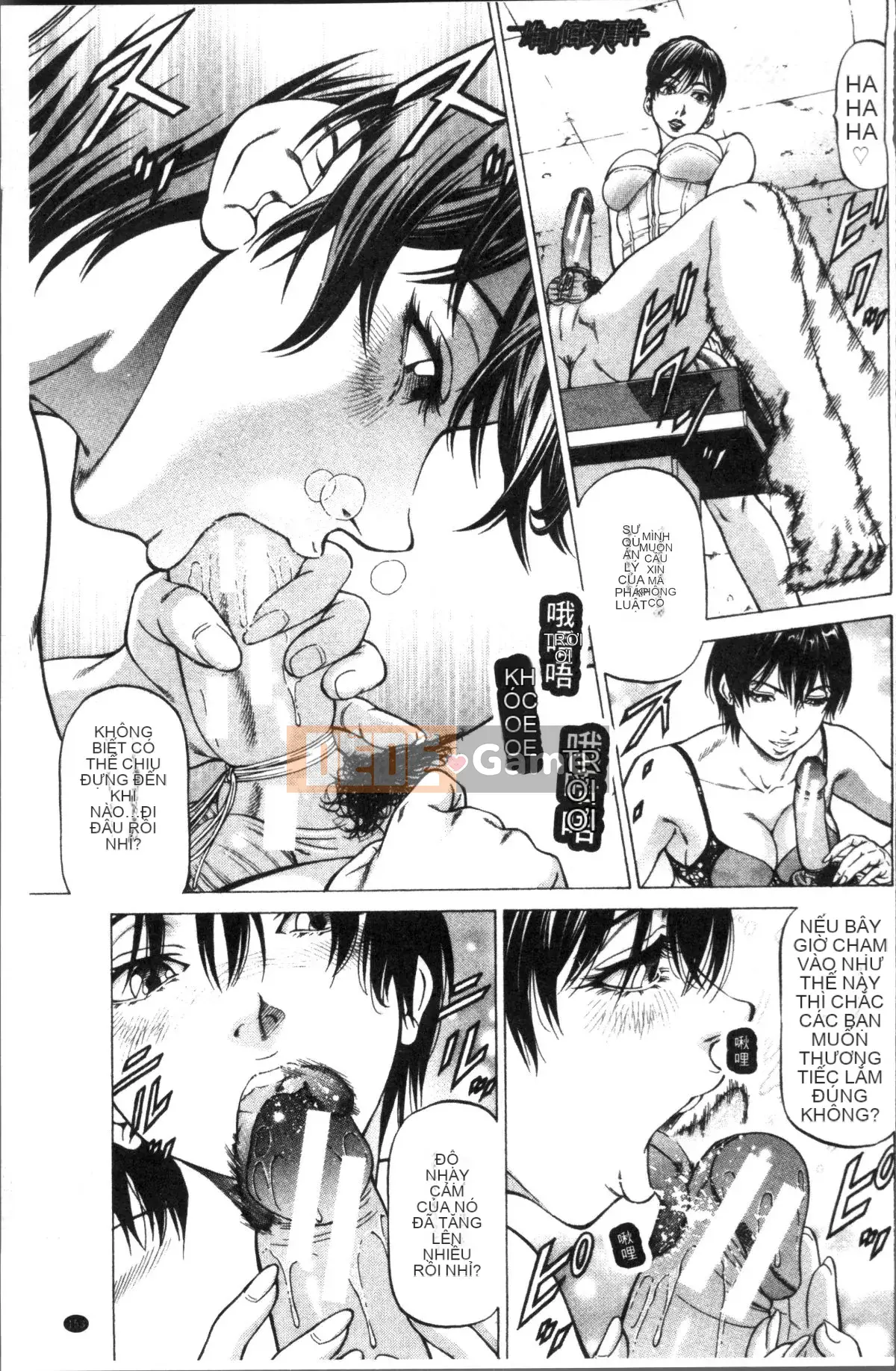 [Nhóm quét 4K][Xiangbuki Shigeru] Bóp người phụ nữ