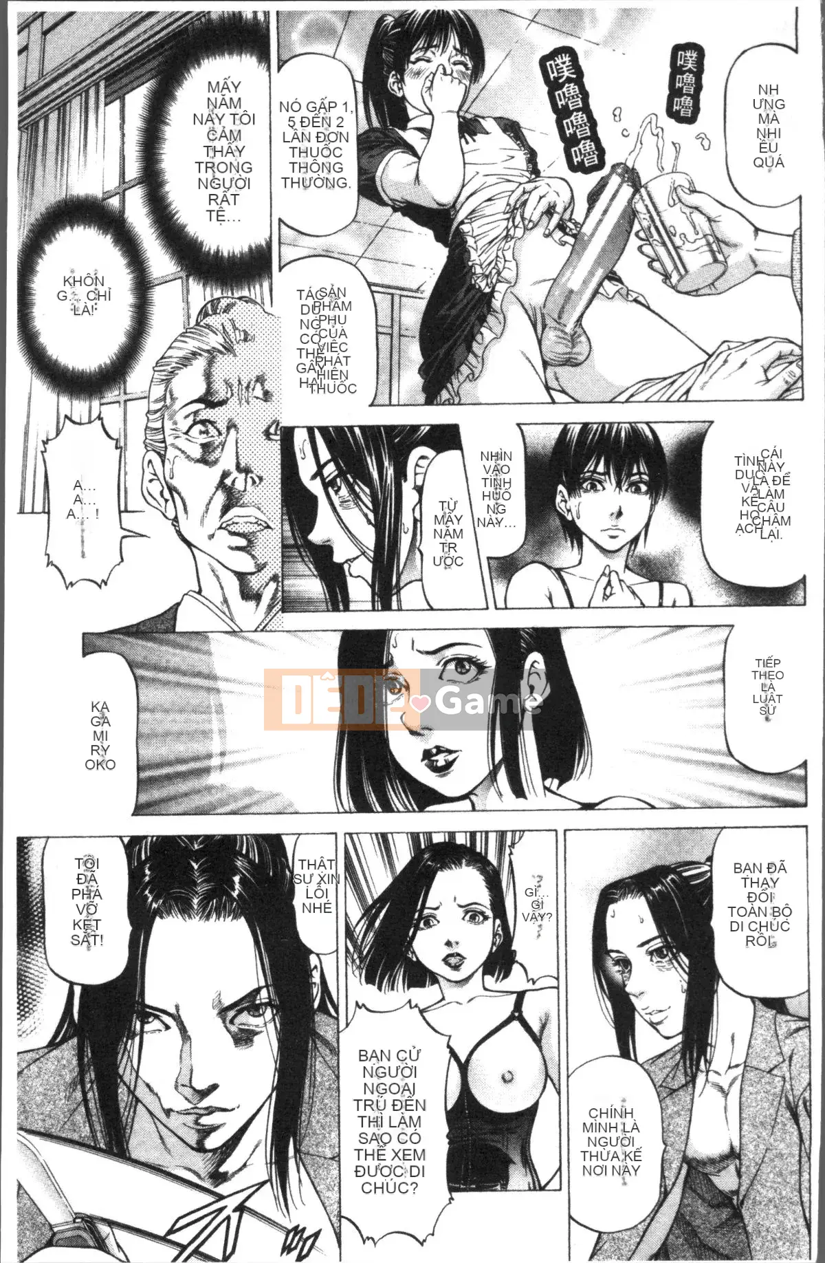 [Nhóm quét 4K][Xiangbuki Shigeru] Bóp người phụ nữ