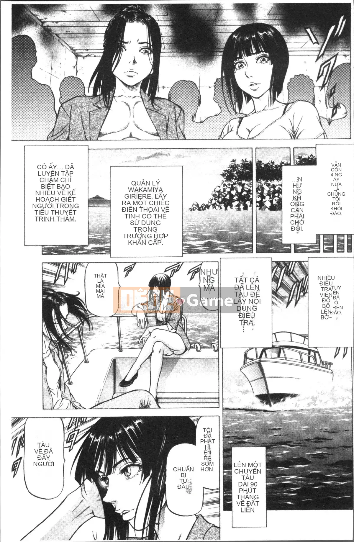 [Nhóm quét 4K][Xiangbuki Shigeru] Bóp người phụ nữ