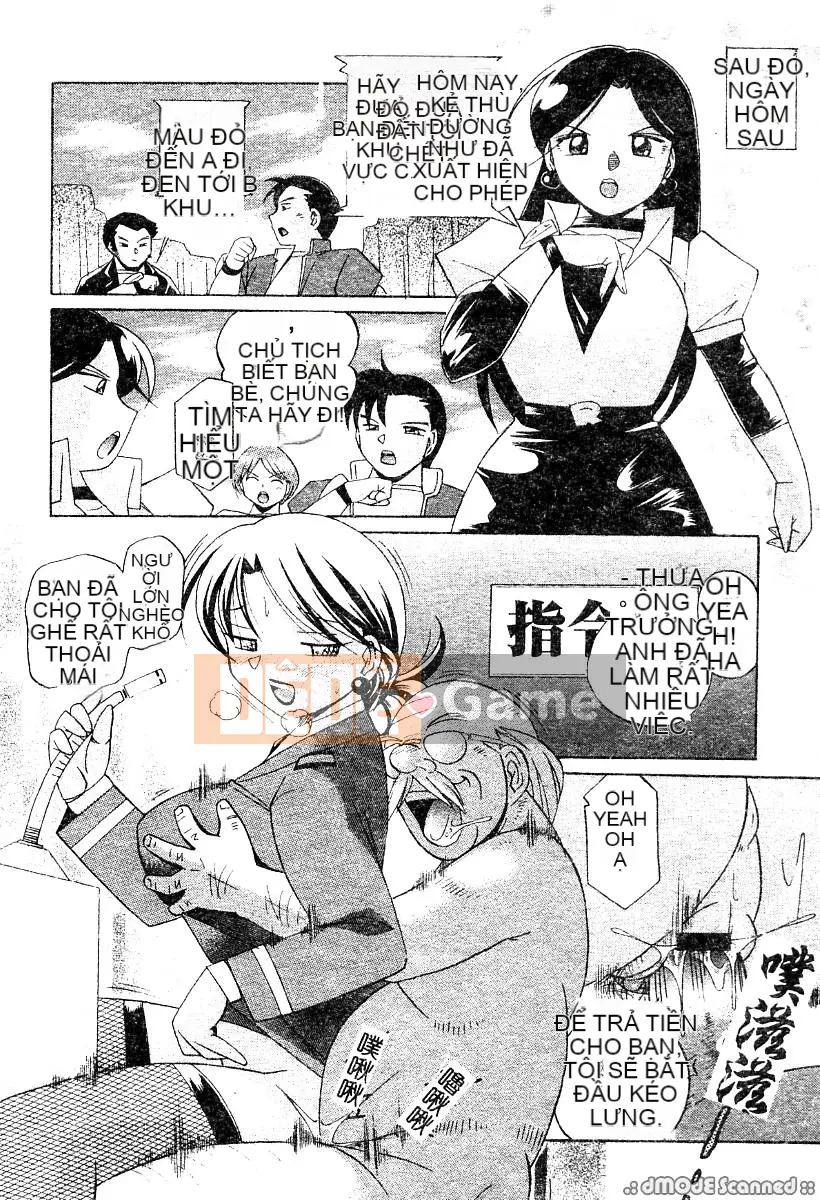 [naruto trung quốc] Màu hồng hồng