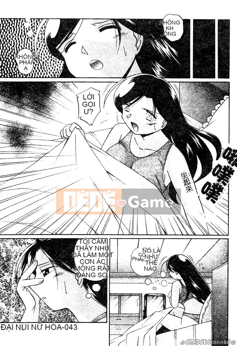 [naruto trung quốc] Màu hồng hồng