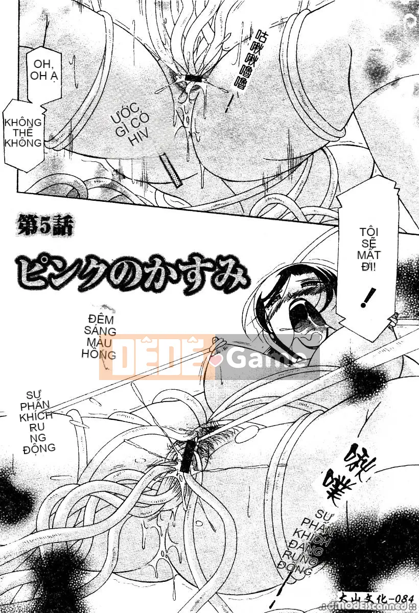 [naruto trung quốc] Màu hồng hồng