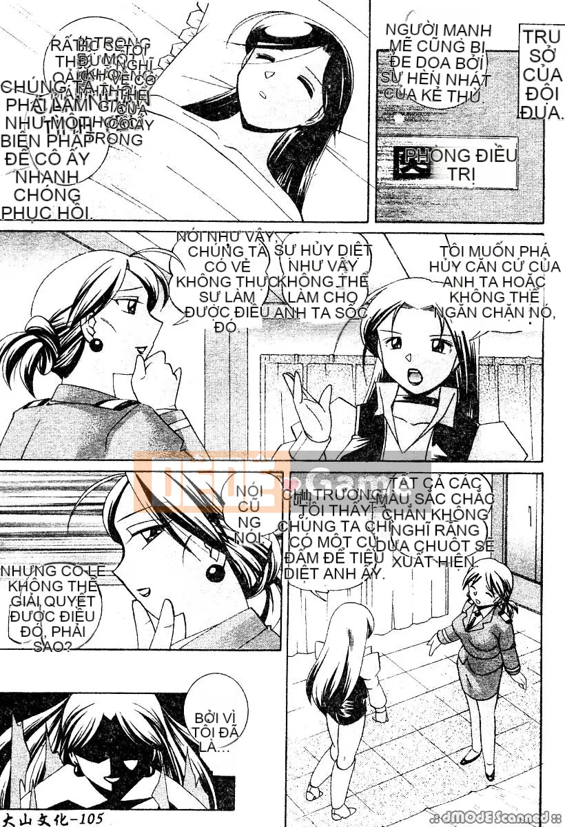 [naruto trung quốc] Màu hồng hồng