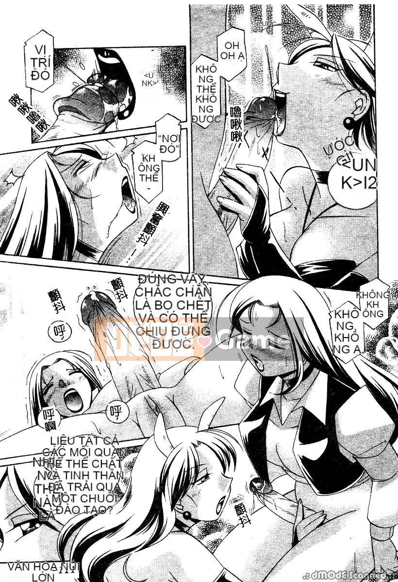 [naruto trung quốc] Màu hồng hồng