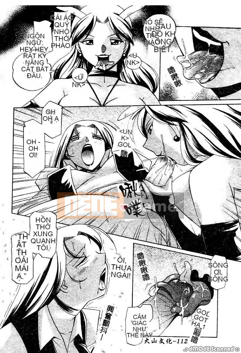 [naruto trung quốc] Màu hồng hồng