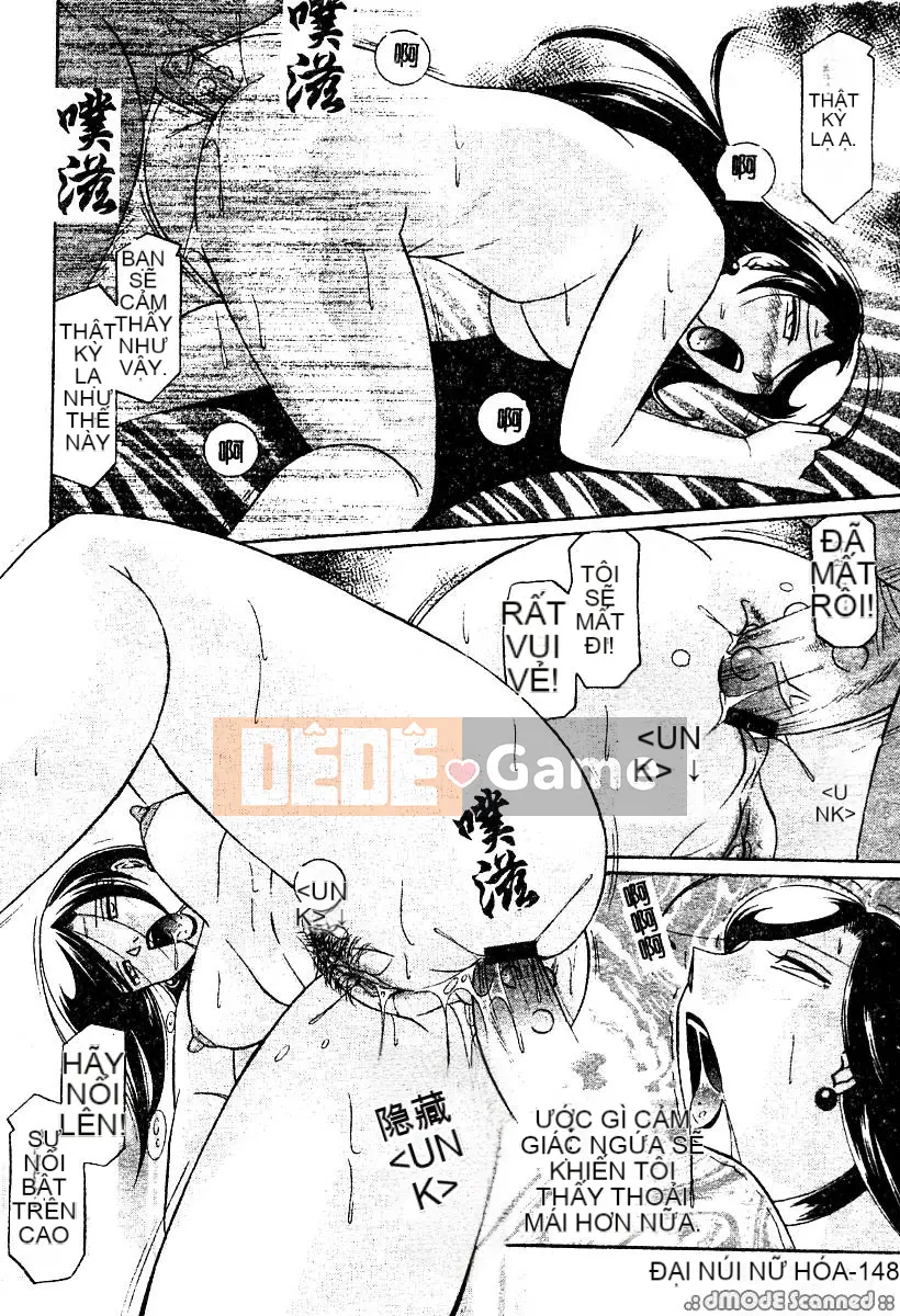 [naruto trung quốc] Màu hồng hồng