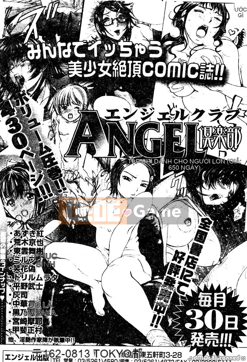 [naruto trung quốc] Màu hồng hồng