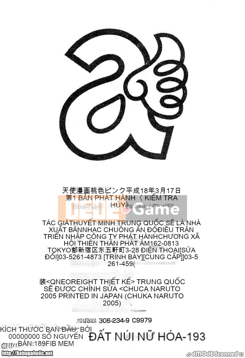 [naruto trung quốc] Màu hồng hồng