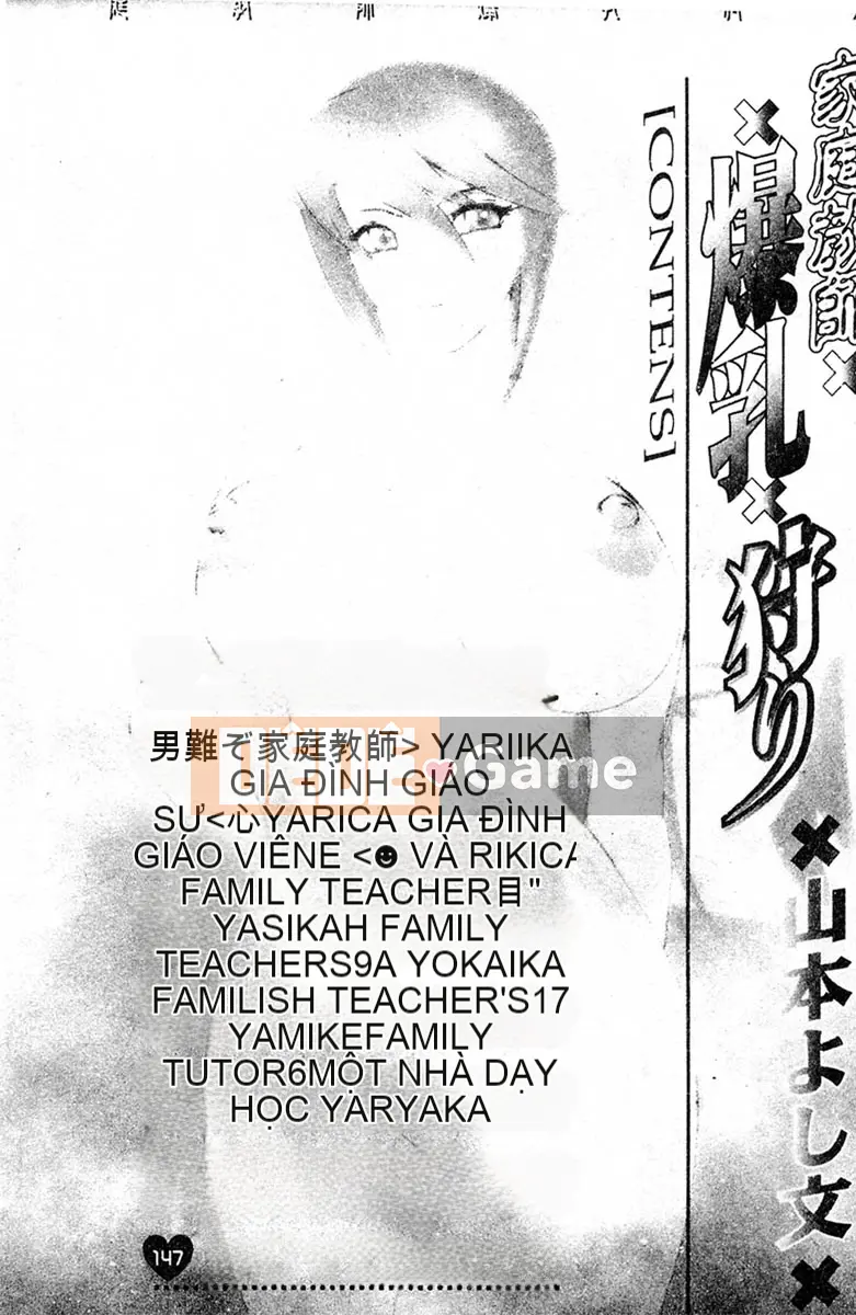 Yoshifumi Yamamoto - Gia sư riêng Săn cặp ngực khổng lồ
