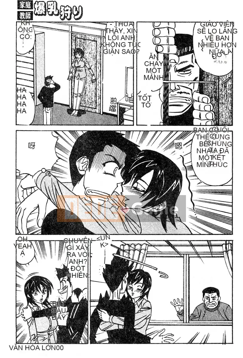 Yoshifumi Yamamoto - Gia sư riêng Săn cặp ngực khổng lồ