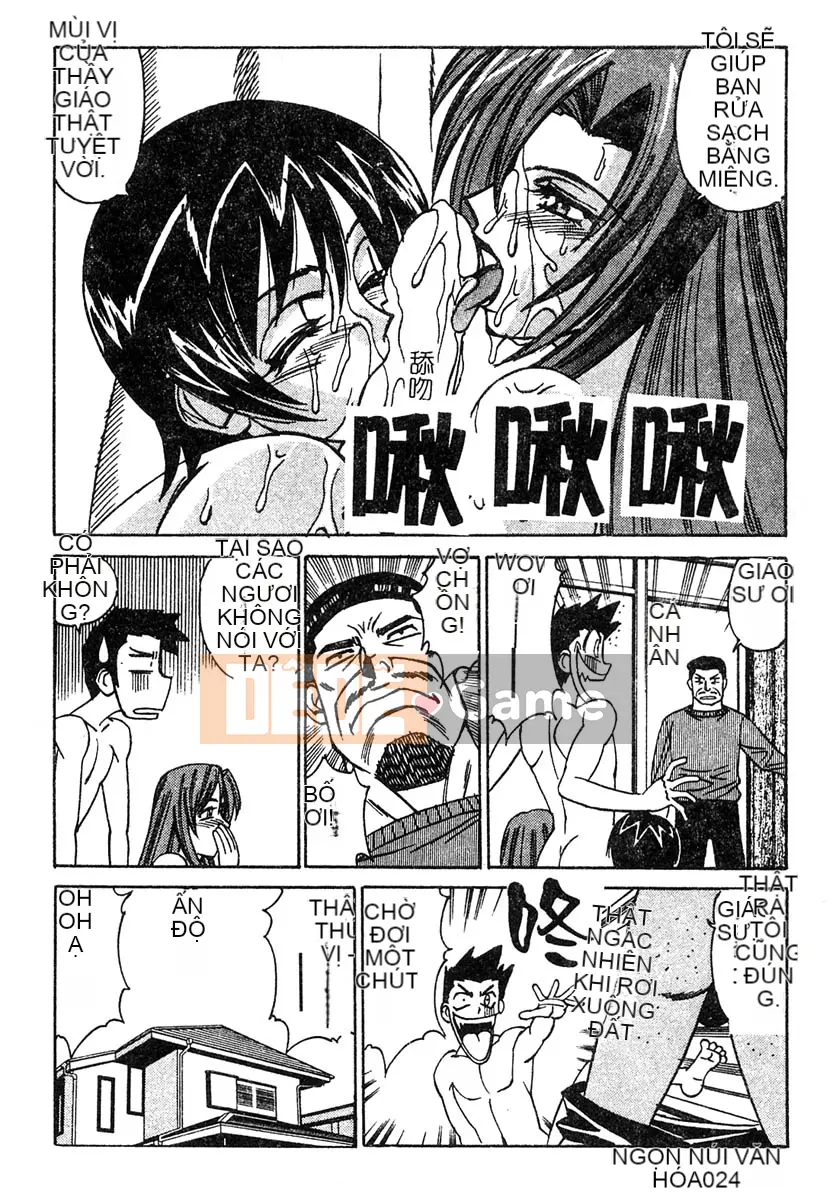 Yoshifumi Yamamoto - Gia sư riêng Săn cặp ngực khổng lồ