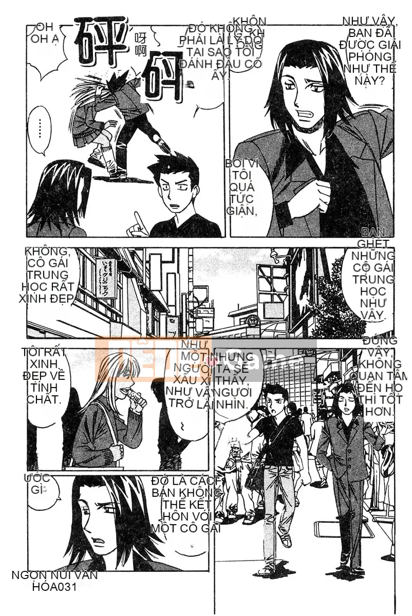 Yoshifumi Yamamoto - Gia sư riêng Săn cặp ngực khổng lồ