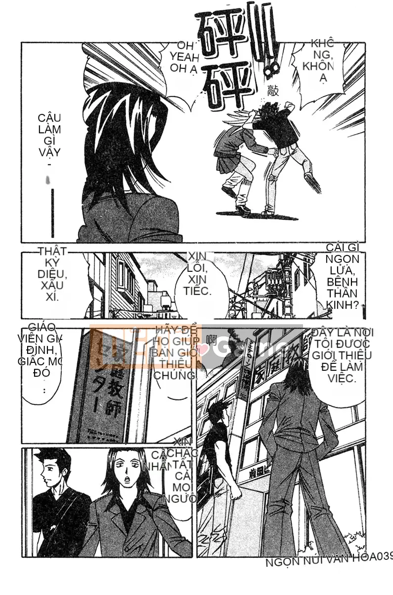 Yoshifumi Yamamoto - Gia sư riêng Săn cặp ngực khổng lồ