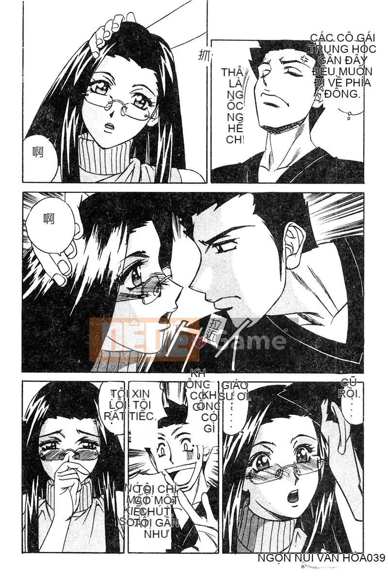 Yoshifumi Yamamoto - Gia sư riêng Săn cặp ngực khổng lồ