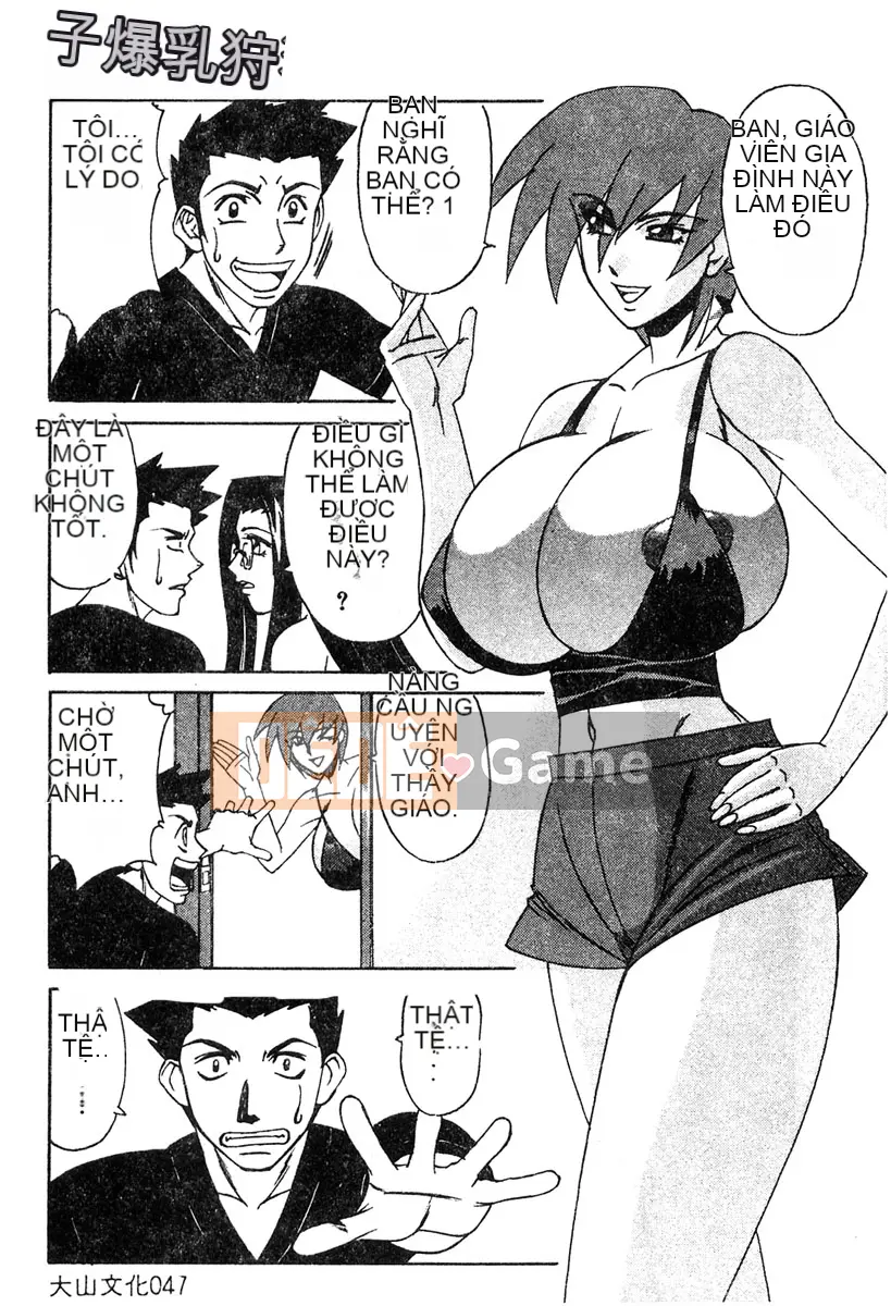 Yoshifumi Yamamoto - Gia sư riêng Săn cặp ngực khổng lồ