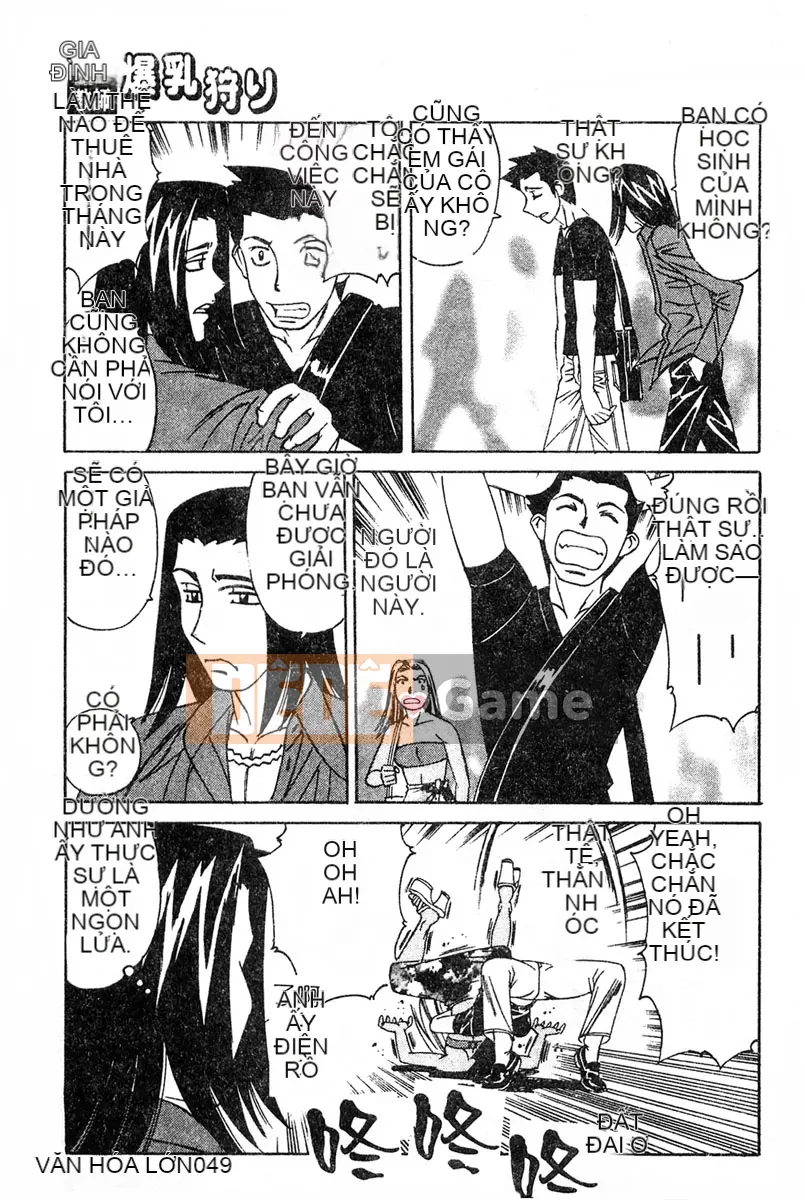 Yoshifumi Yamamoto - Gia sư riêng Săn cặp ngực khổng lồ