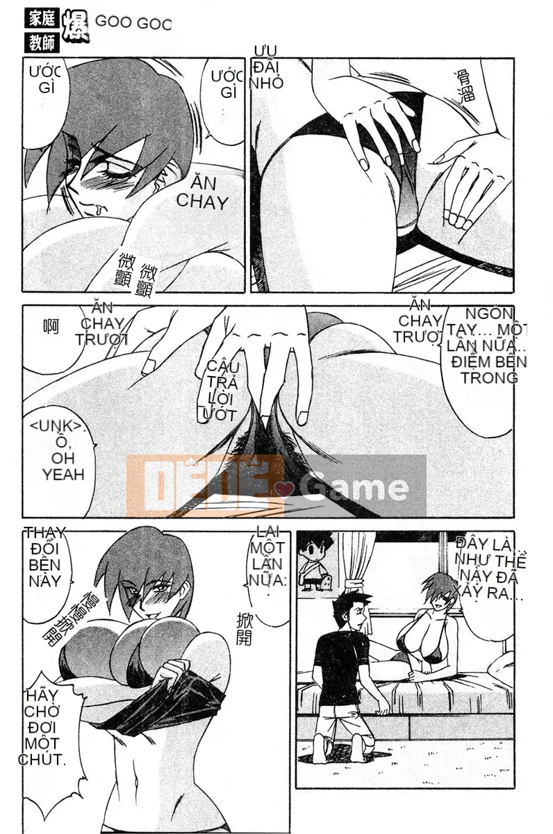 Yoshifumi Yamamoto - Gia sư riêng Săn cặp ngực khổng lồ