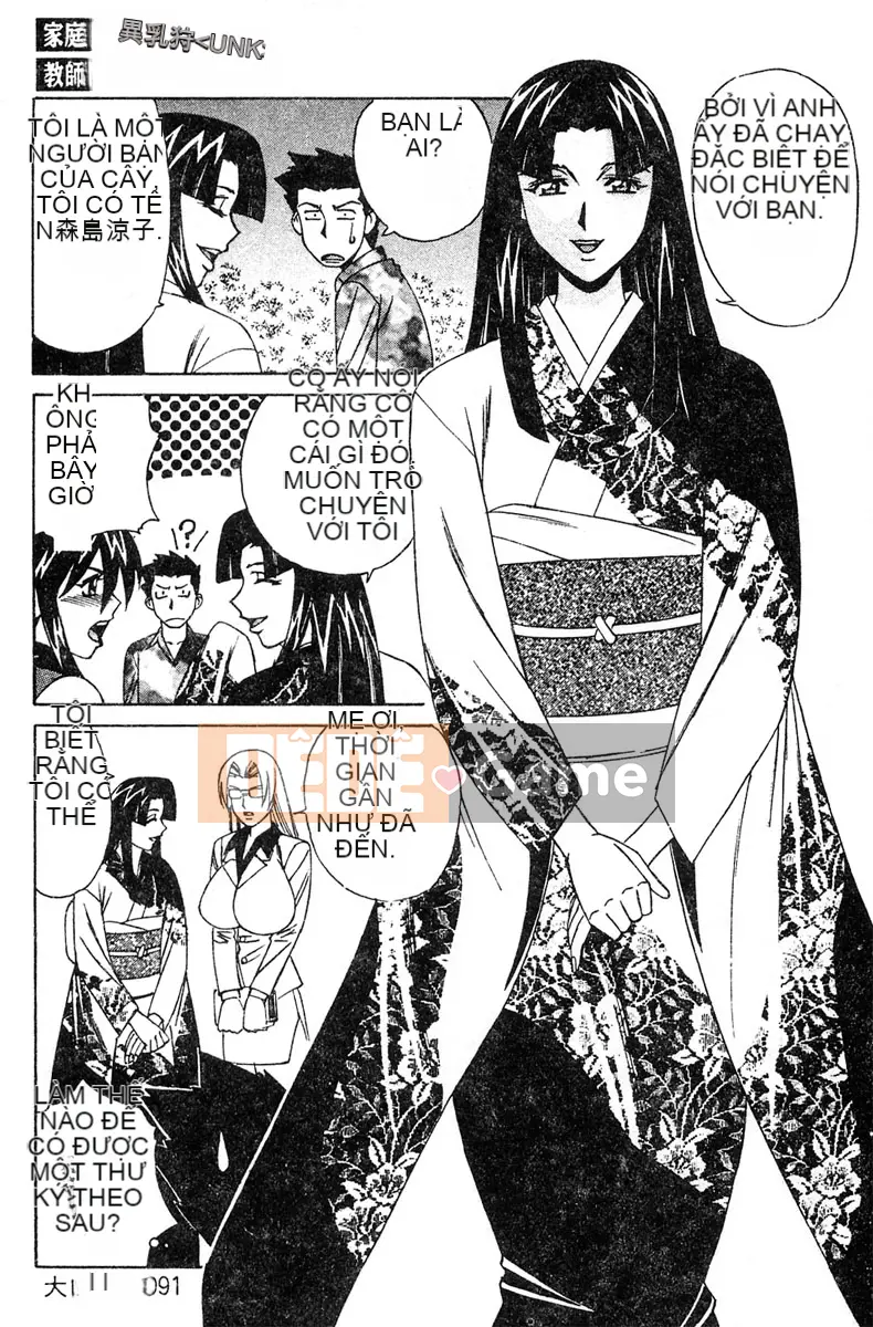 Yoshifumi Yamamoto - Gia sư riêng Săn cặp ngực khổng lồ