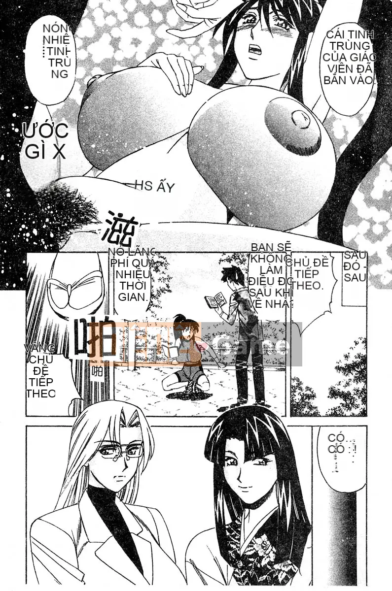 Yoshifumi Yamamoto - Gia sư riêng Săn cặp ngực khổng lồ