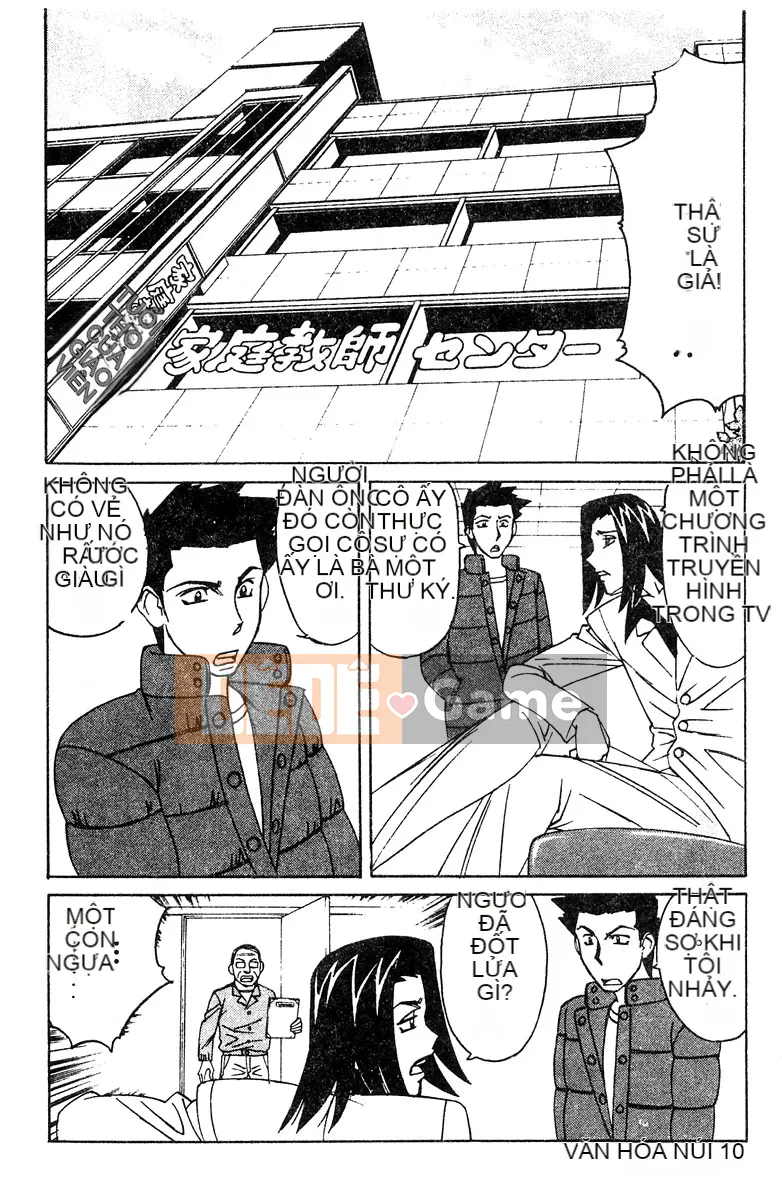 Yoshifumi Yamamoto - Gia sư riêng Săn cặp ngực khổng lồ