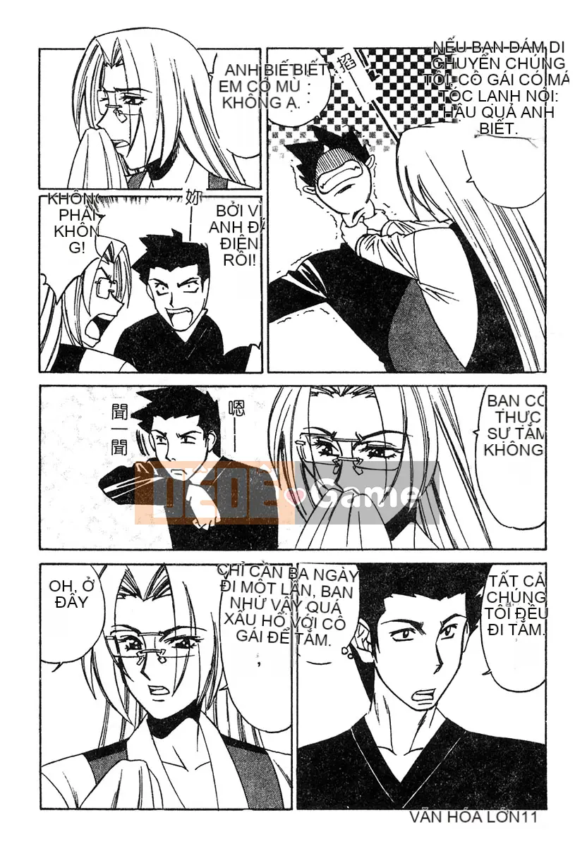 Yoshifumi Yamamoto - Gia sư riêng Săn cặp ngực khổng lồ