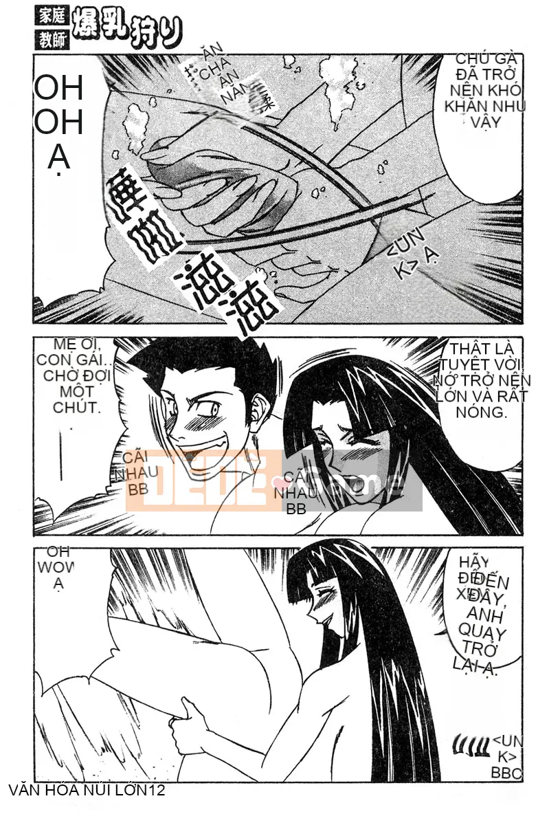 Yoshifumi Yamamoto - Gia sư riêng Săn cặp ngực khổng lồ