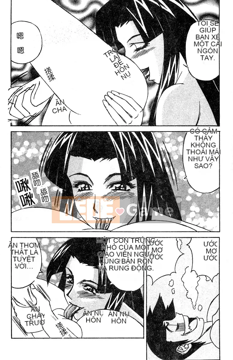 Yoshifumi Yamamoto - Gia sư riêng Săn cặp ngực khổng lồ