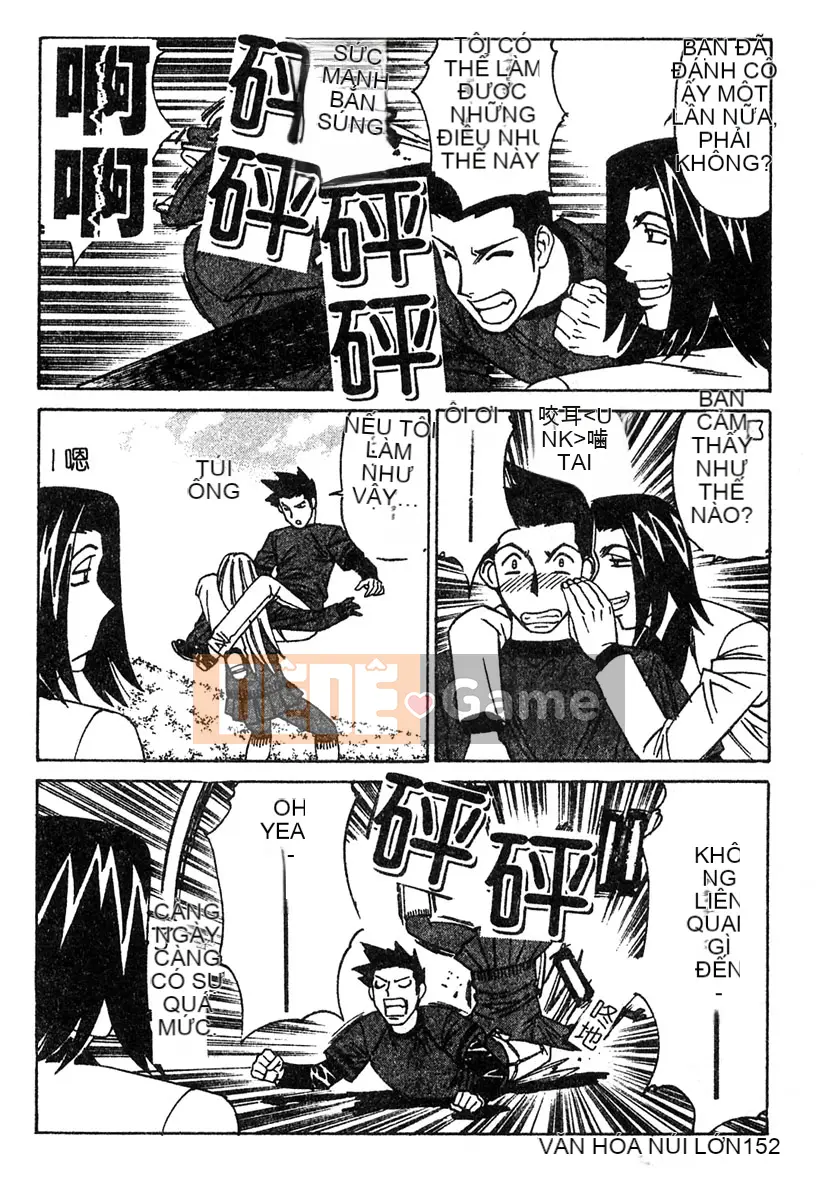 Yoshifumi Yamamoto - Gia sư riêng Săn cặp ngực khổng lồ