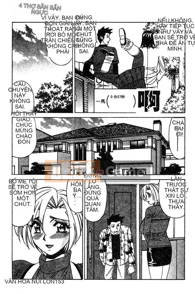 Yoshifumi Yamamoto - Gia sư riêng Săn cặp ngực khổng lồ