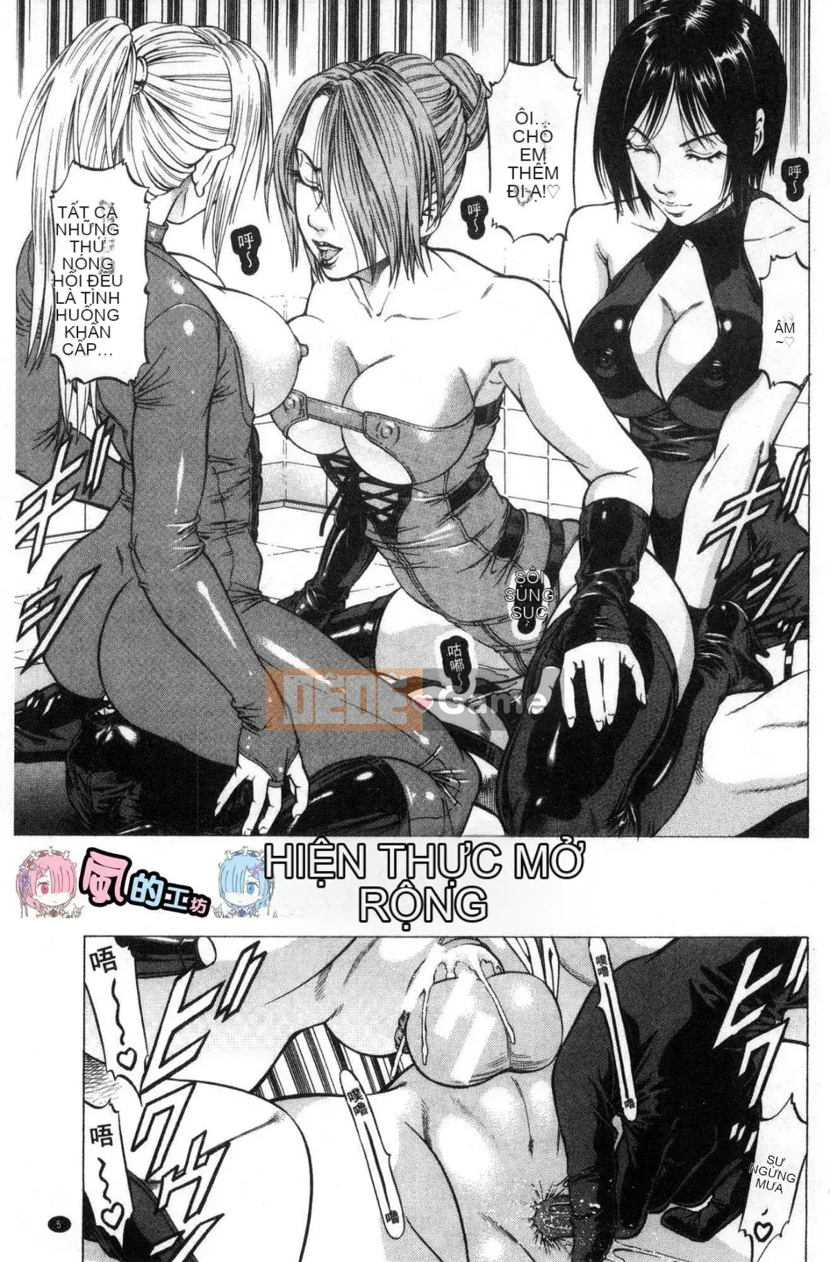 [Xưởng gió] [Xiangfu Shigeruyuki] Bóp phụ nữ