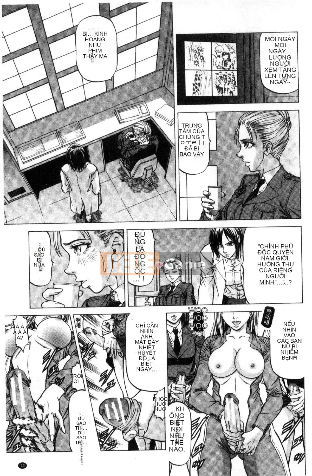 [Xưởng gió] [Xiangfu Shigeruyuki] Bóp phụ nữ