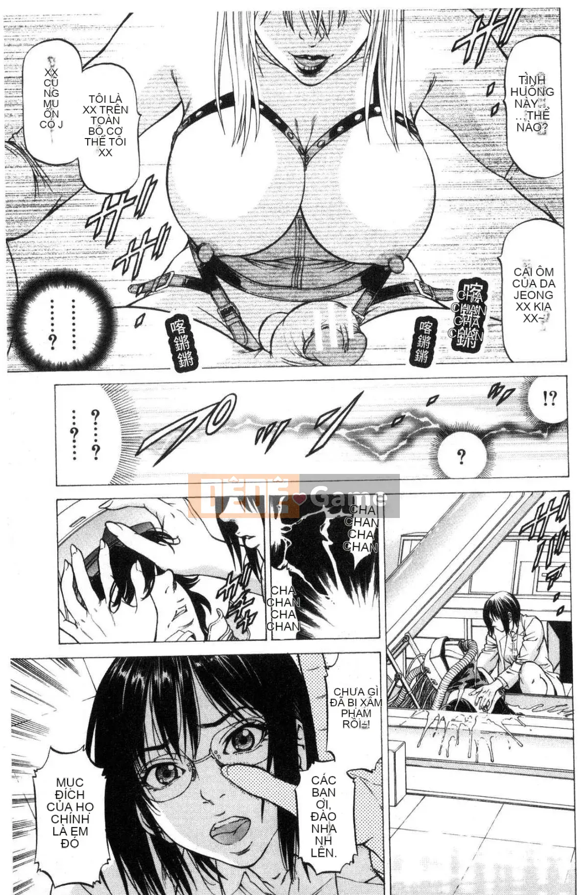 [Xưởng gió] [Xiangfu Shigeruyuki] Bóp phụ nữ