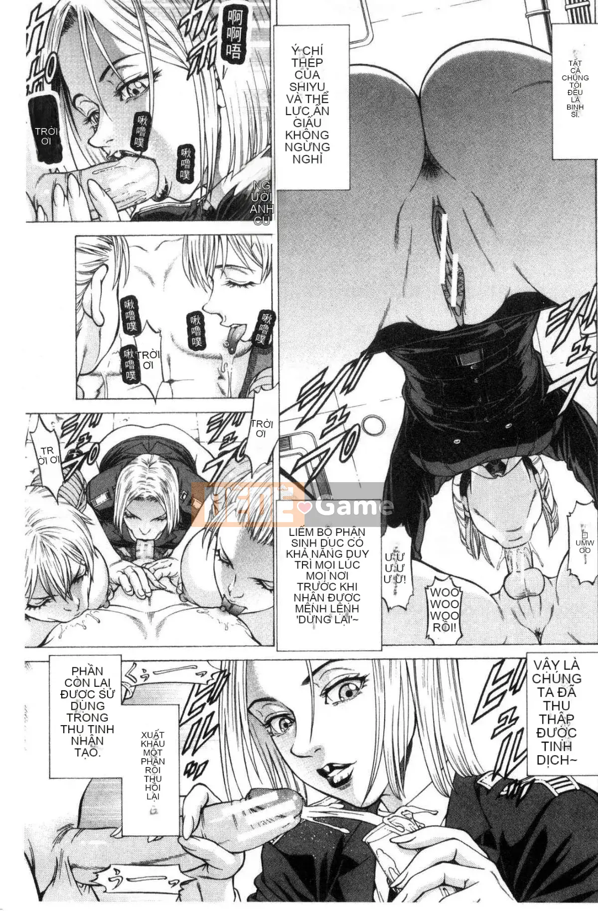 [Xưởng gió] [Xiangfu Shigeruyuki] Bóp phụ nữ