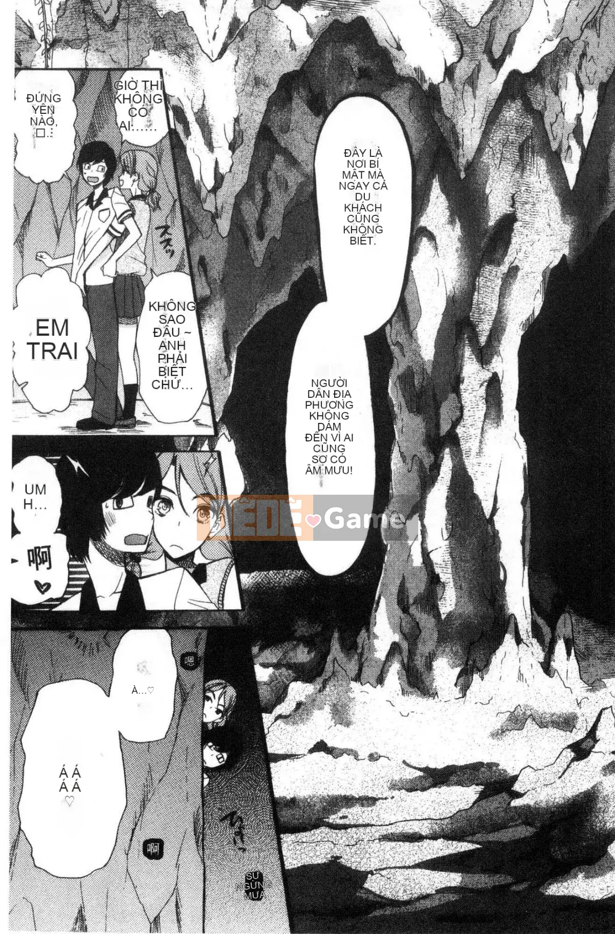 [Xưởng gió] [Xiangfu Shigeruyuki] Bóp phụ nữ