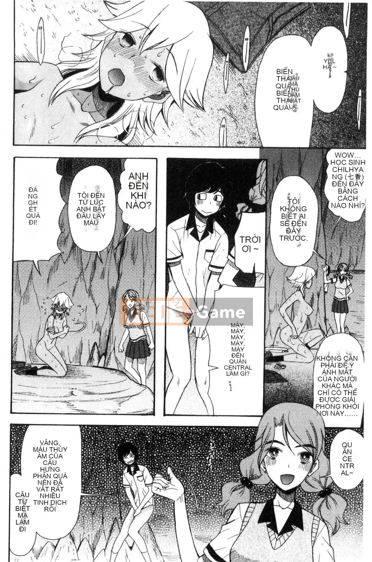 [Xưởng gió] [Xiangfu Shigeruyuki] Bóp phụ nữ